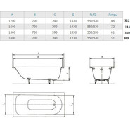 Ванна стальная Kaldewei Eurowa 160x70 см mod. 311-1 119712030001 - фото 4