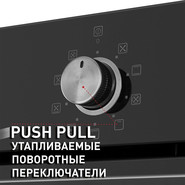 Электрический духовой шкаф Maunfeld EOEM.769B - фото 2