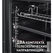 Электрический духовой шкаф Maunfeld EOEM.769B - фото 3