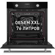 Электрический духовой шкаф Maunfeld EOEM.769B - фото 5