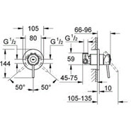 Набор для гигиенического душа Grohe BauClassic 124434 - фото 5