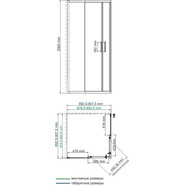 Душевое ограждение WasserKraft Main 90х90 см 41S03 Matt glass, хром/матовое - фото 3