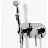 Набор для гигиенического душа WasserKraft Main 4138 - фото 2