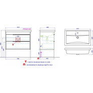 Тумба напольная с раковиной Aqwella Fargo 80 см FRG0108DB/FRGN440, дуб балтийский - фото 5