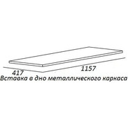 Тумба напольная с раковиной Cezares CADRO-120/46/73-2C-PIA-MET-ST 120 см, черный/белый - фото 3