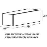 Тумба подвесная со столешницей Cezares CADRO-120/46/30-1C-SO-MET-ST 120 см, черный - фото 5