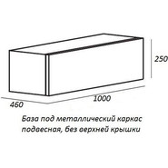 Тумба подвесная со столешницей Cezares CADRO-100/46/30-1C-SO-MET-ST 100 см, черный - фото 5