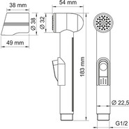 Гигиенический душ WasserKraft Mindel A157, белый - фото 2