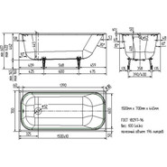 Ванна чугунная Wotte Start 150х70 см (с отверстиями для ручек) - фото 3