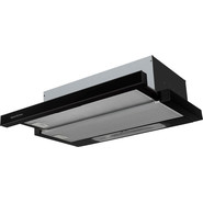 Вытяжка Zigmund & Shtain K 002.61 B - фото 