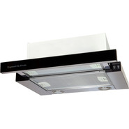 Вытяжка Zigmund & Shtain K 005.41 B - фото 