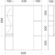Зеркало-шкаф Mirsant Сандра 80 см L - фото 5