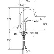 Смеситель для кухни Grohe Euroeco 32752000 - фото 3