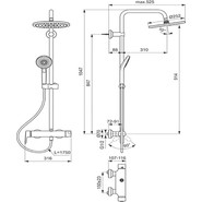 Душевая стойка Ideal Standard IdealRain Eco SL B2266AA - фото 2