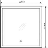 Зеркало Comforty Квадрат 90 см - фото 3