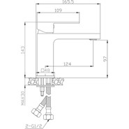 Смеситель для раковины BelBagno Romano ROM-LVM-CRM - фото 2