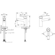 Смеситель для раковины BRAVAT Palace F1172217CP-RUS - фото 4