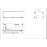 Ванна гидромассажная Aquatek Либра New 170x70 см - фото 5