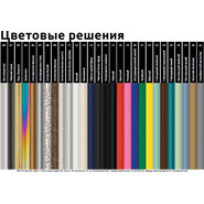 Полотенцесушитель водяной Сунержа Ренессанс 1452 с полкой П5 850х500 мм 12-0282-8650, белый - фото 4