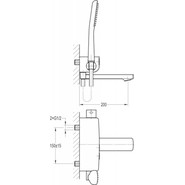 Смеситель для ванны с термостатом Cezares GLOBO-F-VD-TB-01 - фото 2