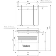 Зеркало-шкаф Aquanet Алвита 90 см 235343, белый - фото 5