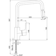 Смеситель для кухни E.C.A. Luna 102118049EX - фото 2