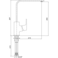 Смеситель для кухни E.C.A. Tiera 102118065EX - фото 2