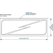 Панель фронтальная Loranto Calgary 170 см - фото 2