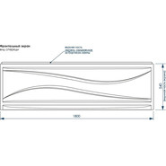 Панель фронтальная Loranto Granby 180 см - фото 2