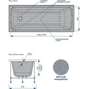 Ванна акриловая Loranto Milton 170x70 см, Размер - мм: 1700х700 - фото 5