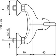 Смеситель для душа Emmevi Ramses СR72002 - фото 2