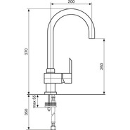 Смеситель для кухни Emmevi Sicily СR38089 - фото 2