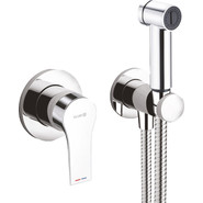 Набор для гигиенического душа Kludi Zenta SL 489980565 - фото 