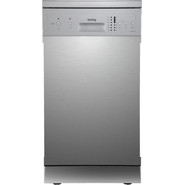 Отдельностоящая посудомоечная машина Korting KDF 45240 S - фото 