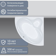 Ванна акриловая 1600х1600х680 Тритон Сабина с каркасом - фото 5