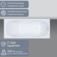Ванна акриловая 160х70 Тритон Стандарт, Размер - мм: 1600х700 - фото 