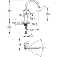 Смеситель для кухни Grohe Concetto 32661DC3 - фото 3