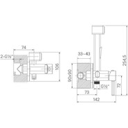 Набор для гигиенического душа Iddis Spring 004SBS0i08 - фото 4