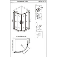 Душевое ограждение Veconi Rovigo 100x100 см RV07-100PL-01-19C3, хром/прозрачное - фото 2