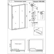 Душевое ограждение Veconi Rovigo 110х100 см RV046-110100PR-01-19C1, хром/прозрачное - фото 3