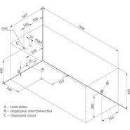 Ванна акриловая Aquanet Nord 160х70 см 204018, Размер - мм: 1600х700 - фото 4