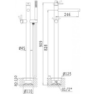 Смеситель для ванны Cezares CZR-B-VDP-03, золото - фото 2