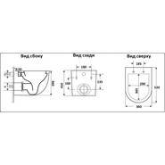 Унитаз подвесной CeramaLux Rimless 2198MB с крышкой микролифт, черный матовый, Цвет производителя: чёрный матовый - фото 2
