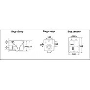 Унитаз подвесной CeramaLux Rimless NS5170-18 с крышкой микролифт, черный глянцевый, Цвет производителя: чёрный глянцевый - фото 5
