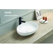 Раковина-чаша CeramaLux N 50 см 78590 - фото 2