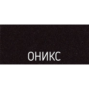 Смеситель для кухни Schock Plutos-D 710435,  оникс - фото 3