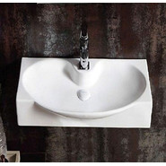 Раковина подвесная CeramaLux N 69 см STR4282A - фото 2