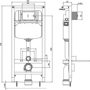 Инсталляция с подвесным безободковым унитазом Jacob Delafon Rodin+ E21748RU-00 - фото 5