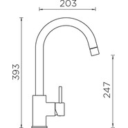Смеситель для кухни Schock Plutos-D 710436, лунный камень - фото 2