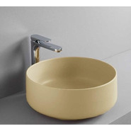 Раковина-чаша ArtCeram Cognac 42 см COL001 12 00 gz, giallo zinco - фото 2